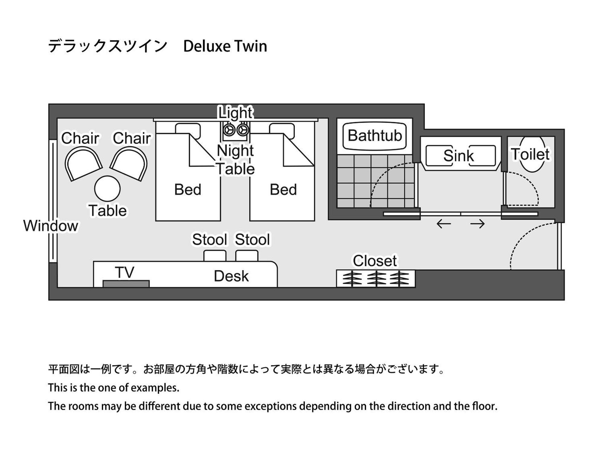 Takarazuka Hotel Værelse billede